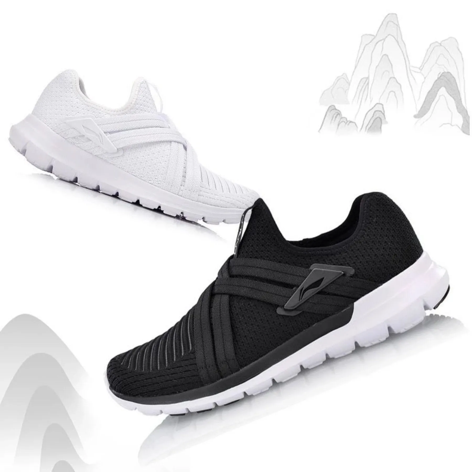 Men's Running Flexible Light Sport Sneakers